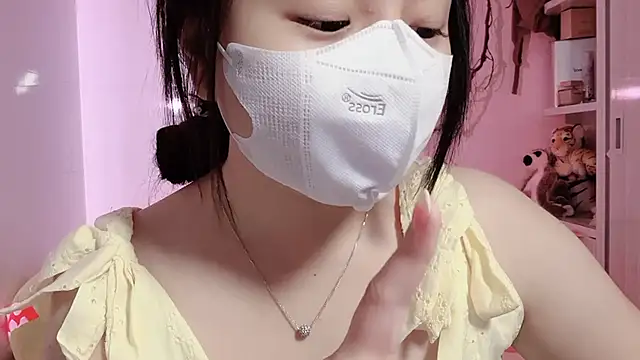 BeChinh Lee online show from 07/11/26, 05:48