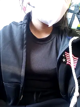 Zerin nova online show from 11/30/25, 07:56