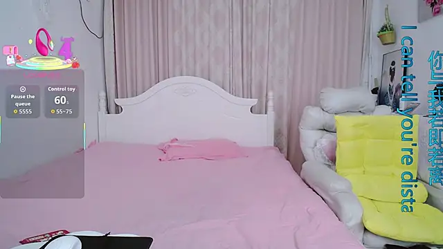 singerxiao online show from 04/18/26, 02:10