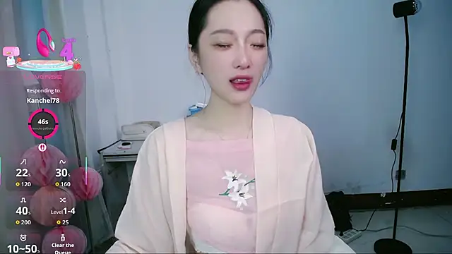 jiangjiangas online show from 11/19/25, 11:27