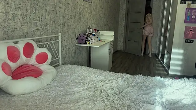 Snapshot of SinVelvet chatting on 10/29/25, 08:38 SinVelvet online show from 10/29/25, 08:38