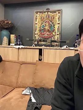 zhenzhen666 online show from 11/12/25, 03:01