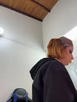 Snapshot of Adeline_1 chatting on 12/02/25, 01:33 Adeline 1 online show from 12/02/25, 01:33