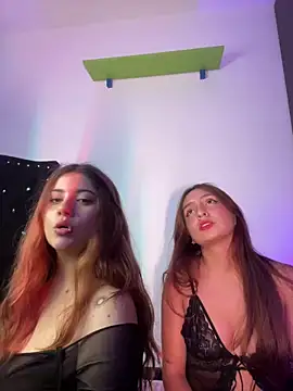 Leah moon1 online show from 03/07/26, 07:38