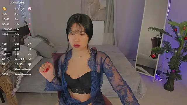 Erika Kim online show from 01/11/26, 06:51