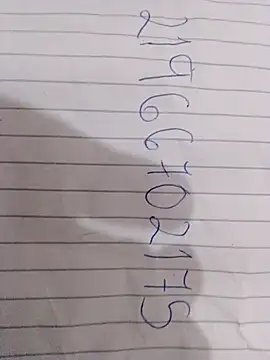 Camilanifeta online show from 03/18/26, 01:36