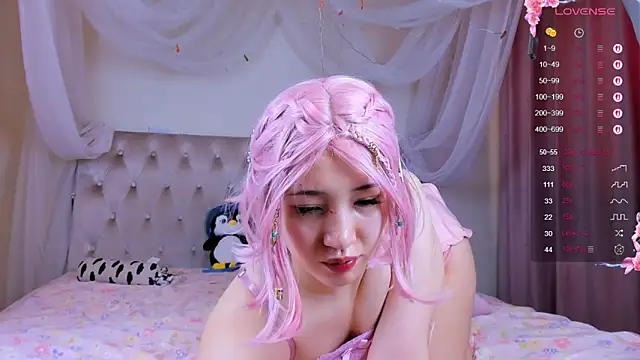 Gongjulee online show from 03/31/26, 01:40