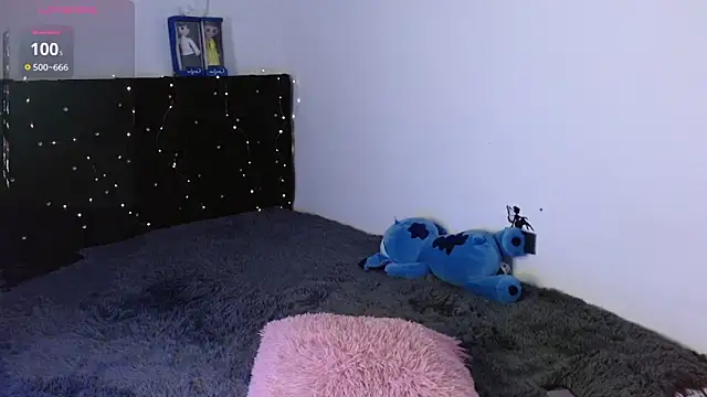 Megan ve online show from 10/30/25, 01:40