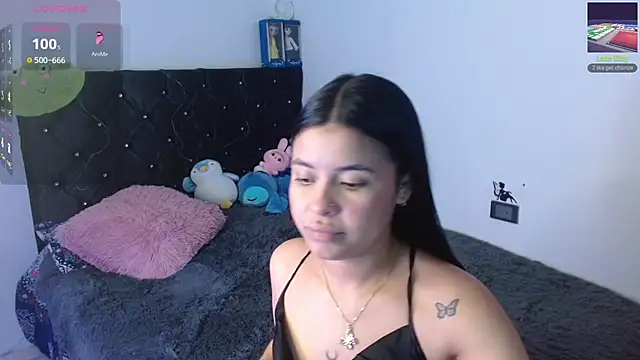 Megan ve online show from 11/28/25, 02:25