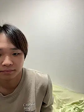 nagi 112 online show from 02/17/26, 12:45