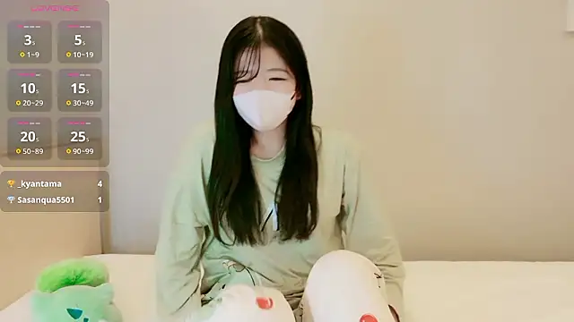 Rin chan 77 online show from 10/31/25, 04:19