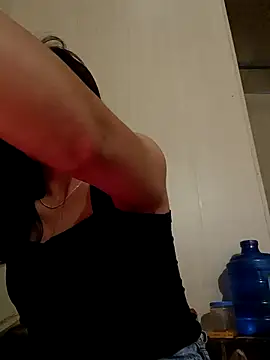 -Paige- online show from 12/17/25, 01:22