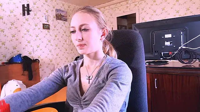AmeliLia online show from 03/16/26, 11:14