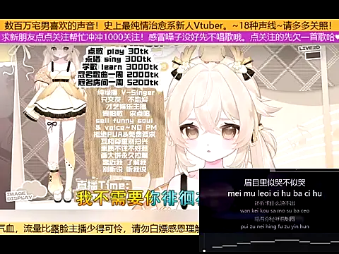 goldenangle888 online show from 10/22/25, 05:08