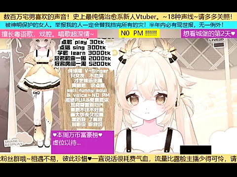 goldenangle888 online show from 11/06/25, 08:54