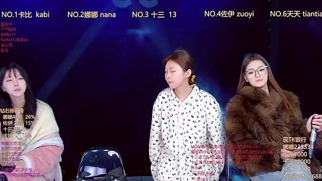 LC 888 online show from 01/12/26, 11:43