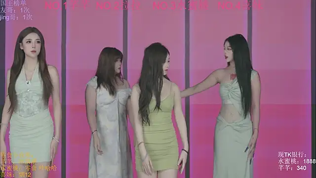 Wily-07 online show from 10/20/25, 11:27