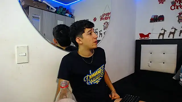 Snapshot of Dravith_Valery chatting on 12/17/25, 03:34 Dravith Valery online show from 12/17/25, 03:34