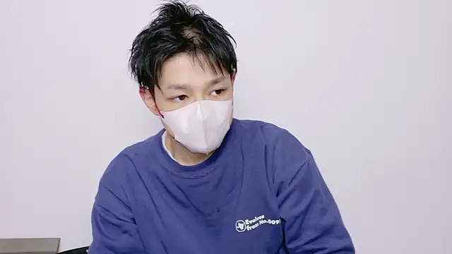 NEW WORLD A online show from 12/04/25, 03:43