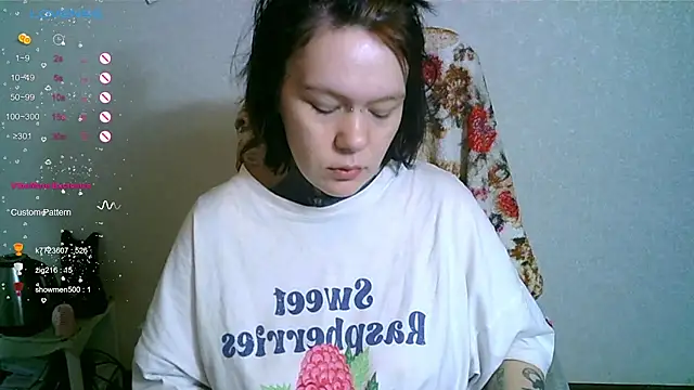 The ICE OWL online show from 10/19/25, 07:53
