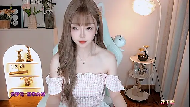 kakakuqi online show from 11/07/25, 11:10