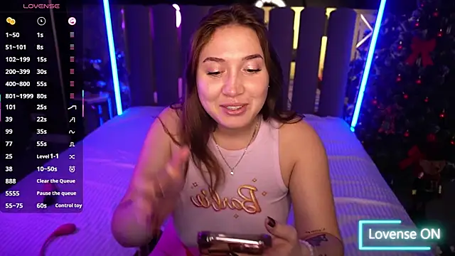 AmiraChase online show from 12/19/25, 08:05