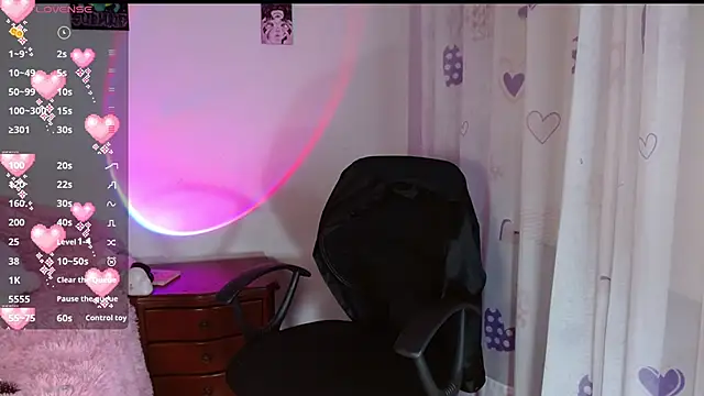 KittyJane online show from 12/03/25, 07:34