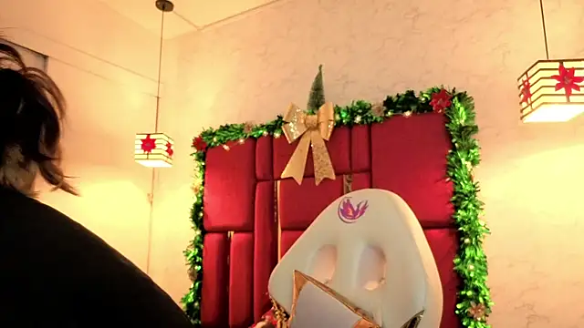 moon winy online show from 12/19/25, 11:39