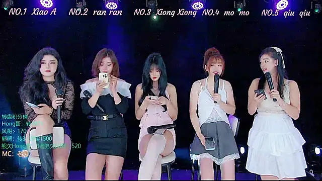 YB1199 online show from 10/23/25, 02:11