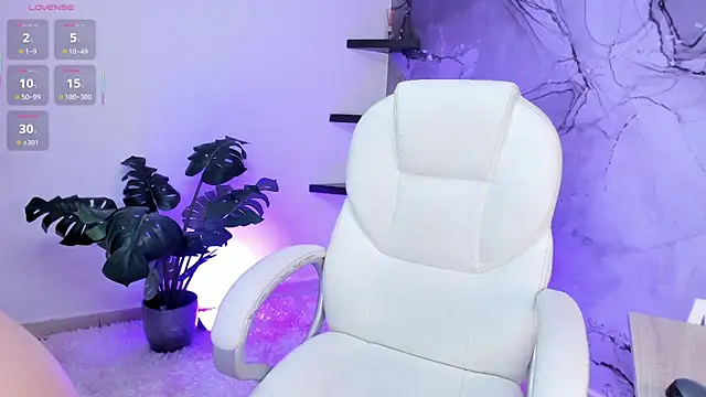 IamAdara online show from 12/17/25, 02:56