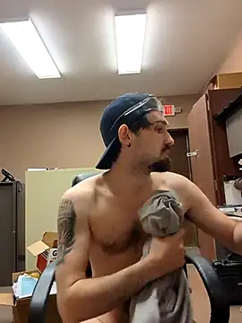 Snapshot of countrybannanaman chatting on 11/03/25, 11:37 countrybannanaman online show from 11/03/25, 11:37