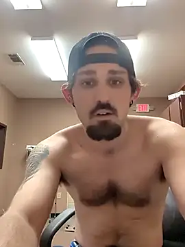 Snapshot of countrybannanaman chatting on 11/18/25, 11:26 countrybannanaman online show from 11/18/25, 11:26