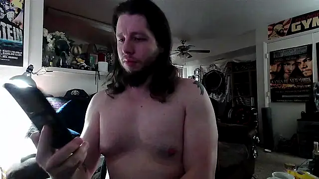 biggerisbetter12 online show from 11/23/25, 02:50