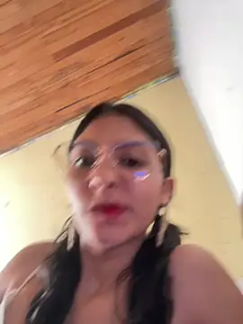 Gaia 16 online show from 01/18/26, 02:54