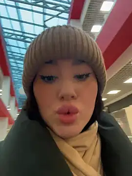 KiraSunshine online show from 11/26/25, 04:13