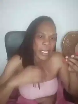 Hotcougar online show from 11/17/25, 08:09