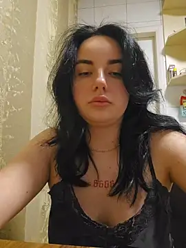 Snapshot of Kirunya chatting on 12/17/25, 02:34 Kirunya online show from 12/17/25, 02:34