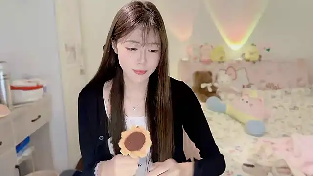 Onecutelittle online show from 11/11/25, 02:00