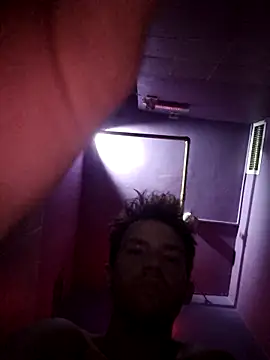 oraharoncohen online show from 11/06/25, 03:24