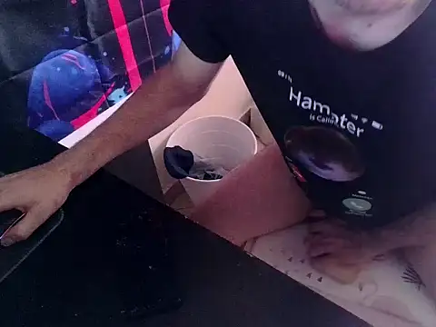 oraharoncohen online show from 04/18/26, 07:12