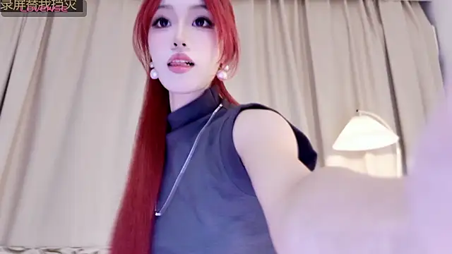 Snapshot of Abiutmm chatting on 05/18/26, 02:01 Abiutmm online show from 05/18/26, 02:01