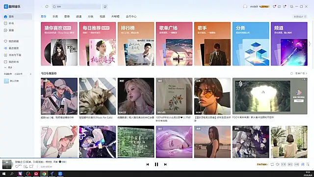 Snapshot of HY-1013 chatting on 08/05/26, 04:54 HY-1013 online show from 08/05/26, 04:54