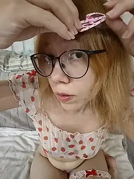 Snapshot of PeachyMaolin chatting on 07/26/26, 11:17 PeachyMaolin online show from 07/26/26, 11:17