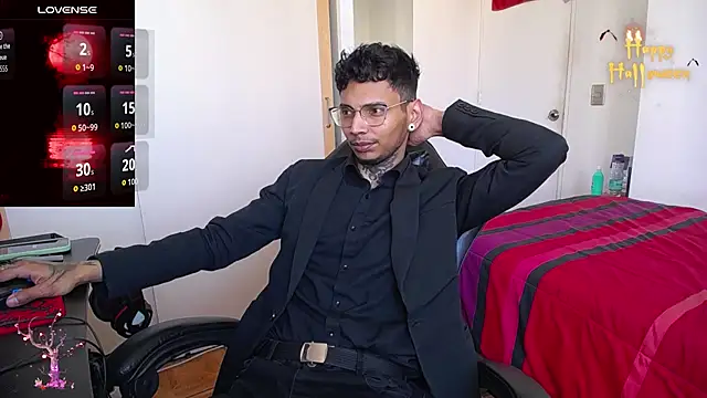 nathan aress6666 online show from 11/01/25, 08:55