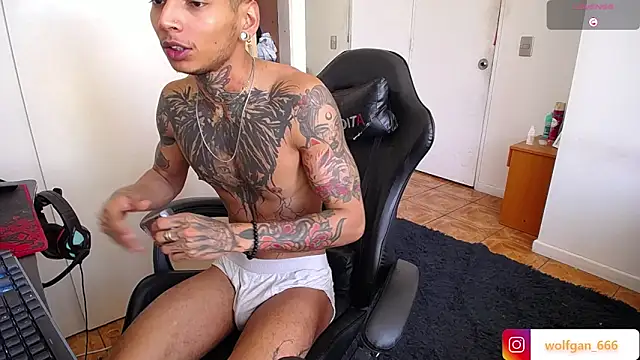 nathan aress6666 online show from 02/24/26, 05:11