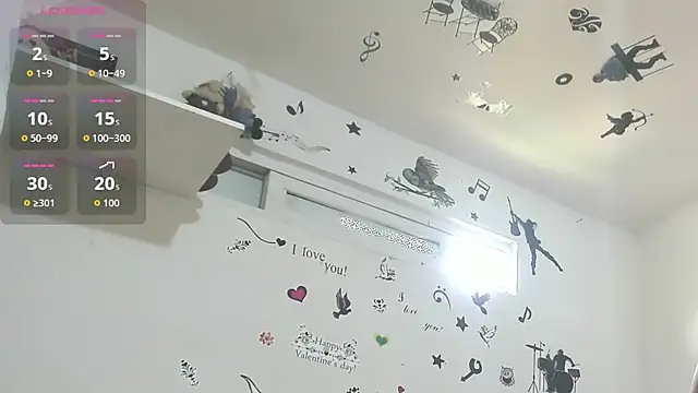 YAILIN 04 online show from 03/17/26, 05:49