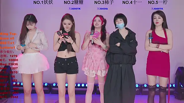 ERA shizi online show from 03/27/26, 10:04