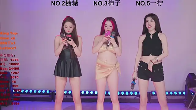 ERA shizi online show from 03/29/26, 10:15