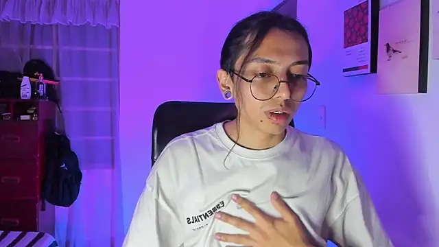  Astrea  online show from 02/17/26, 02:19