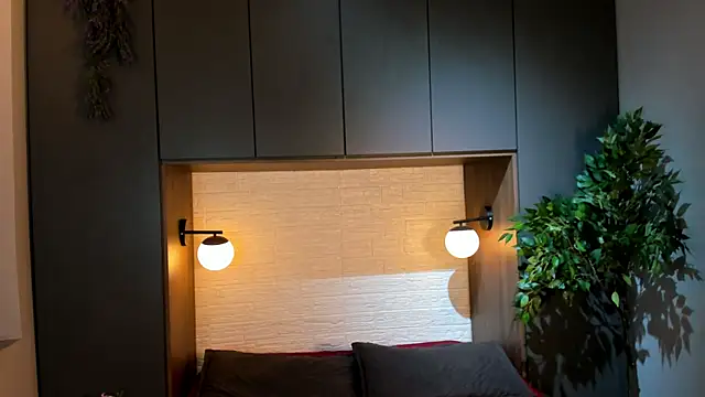 Lil James online show from 11/28/25, 07:49